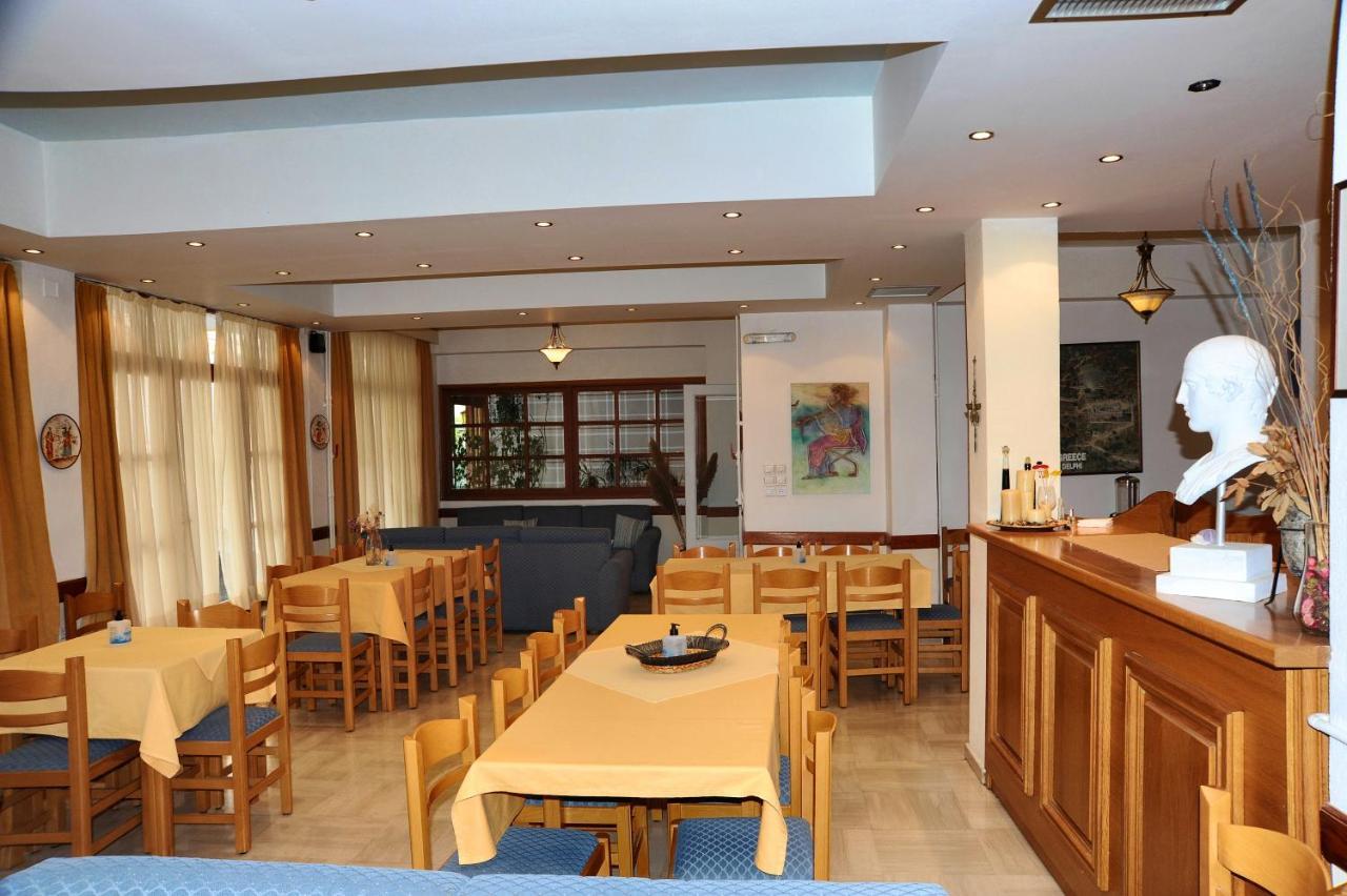 Castri Hotel Delphi Eksteriør billede
