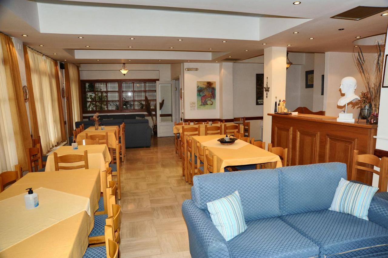Castri Hotel Delphi Eksteriør billede